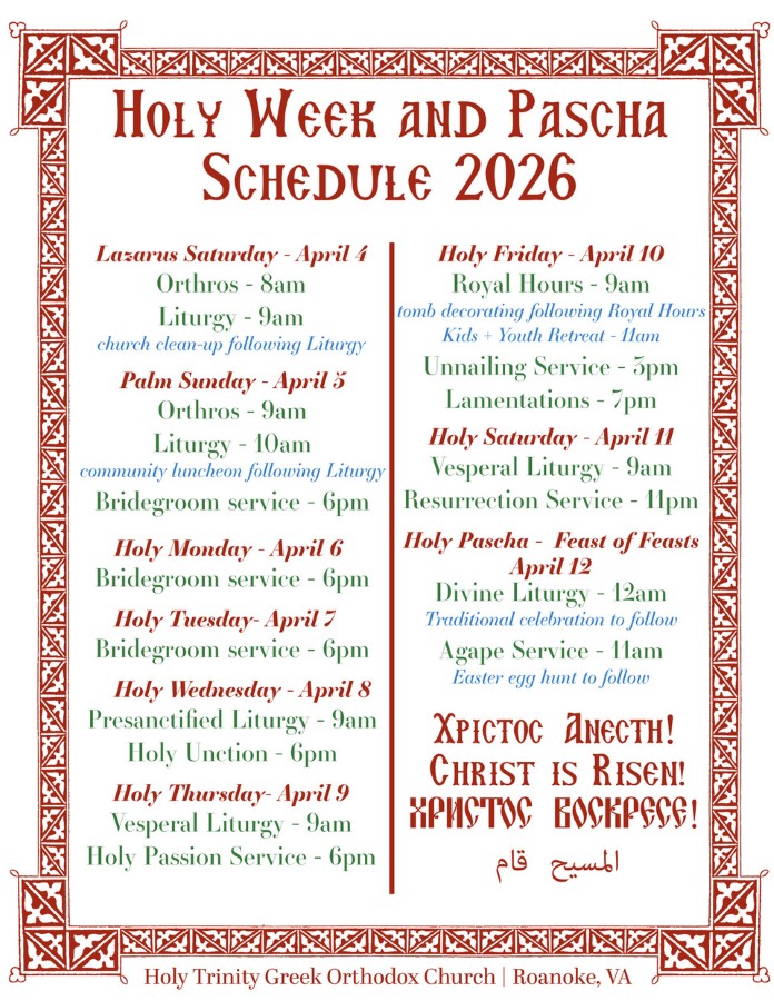 Service schedule for Holy Trinity for Holy Week 2026
