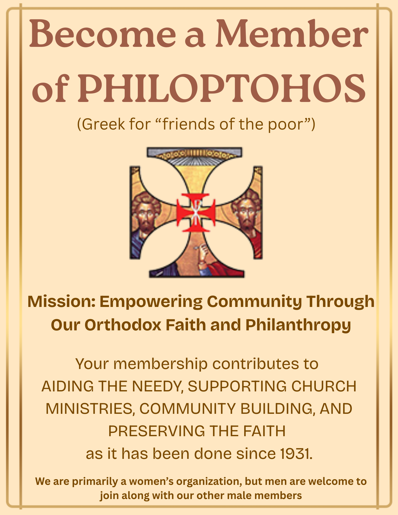 Contact a member of Philoptochos during coffee hour after Liturgy to join!