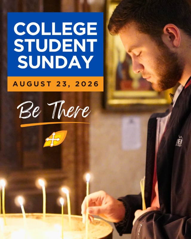 Be at church on August 23rd for a blessing of the college students