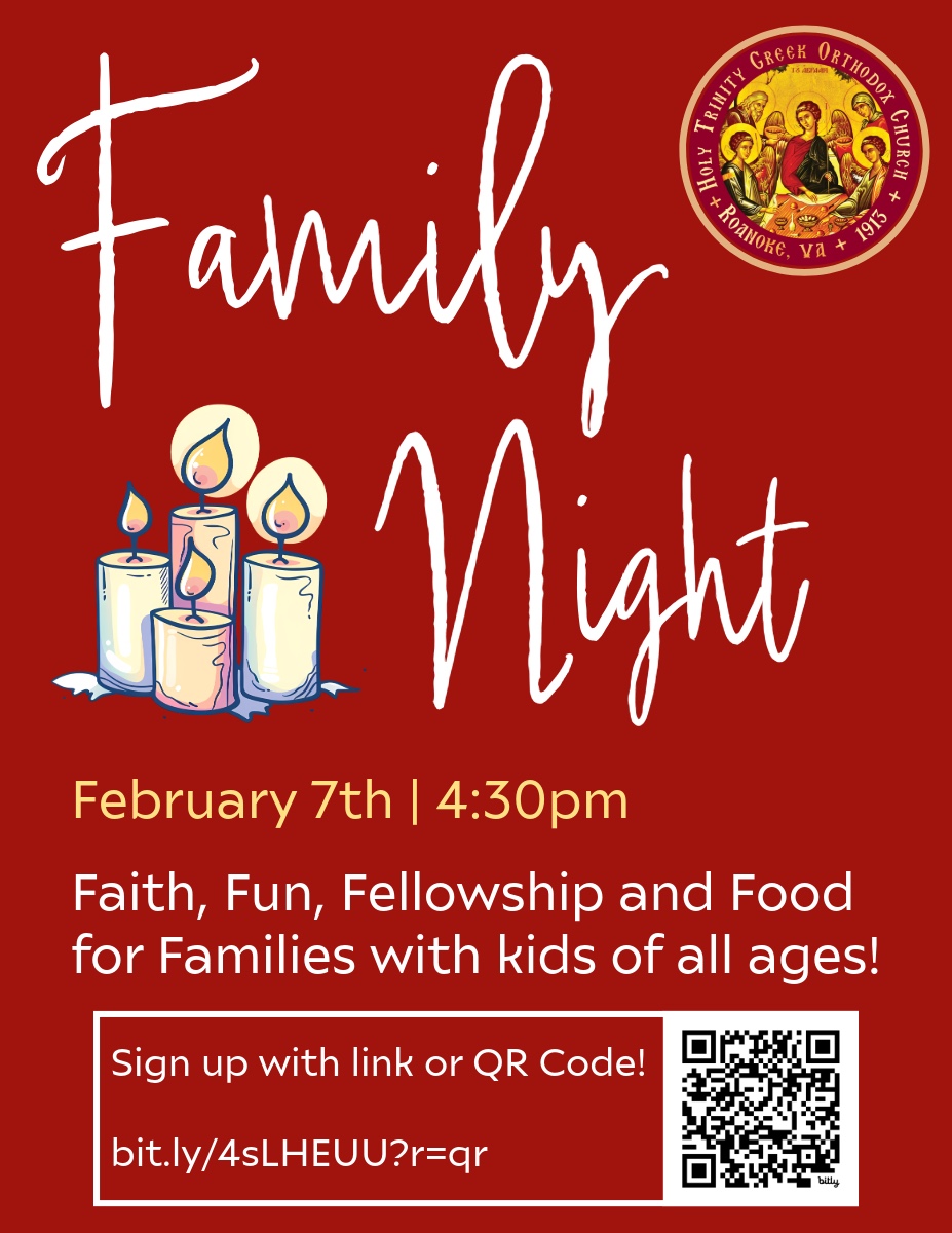 February's family night will be on Feb. 7th at 4:30pm.