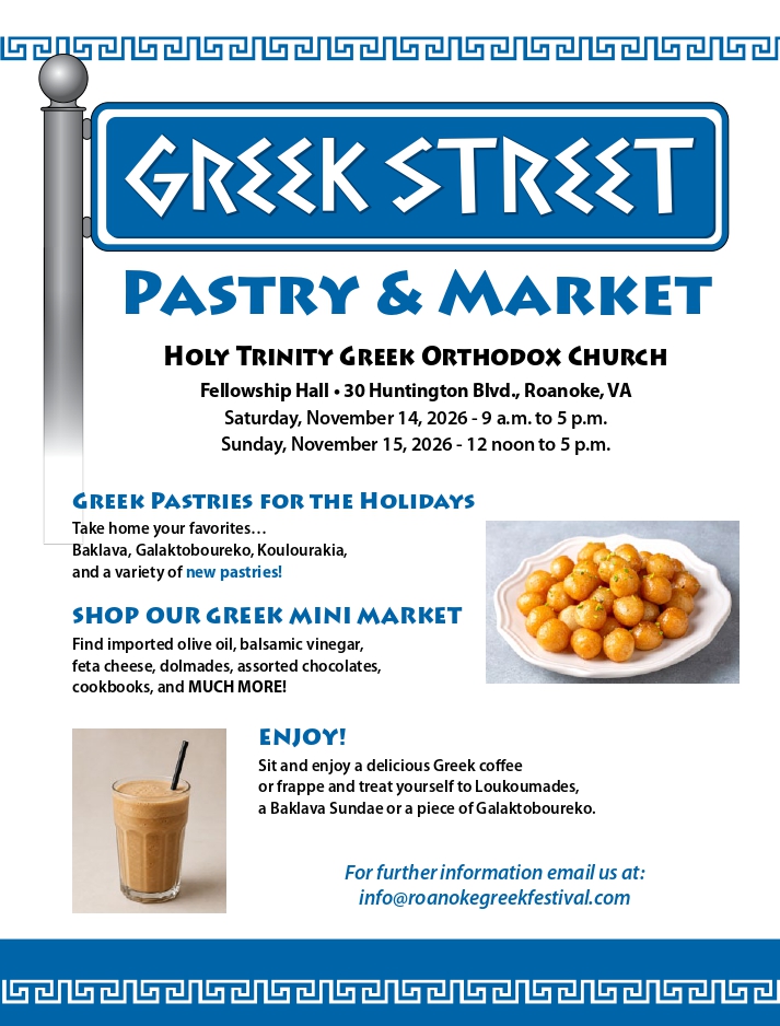 Visit Holy Trinity on November 14 and 15 for the Greek Street Pastry and Market!