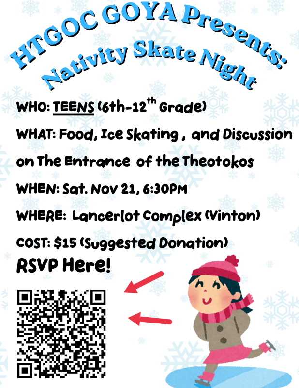 All teens are invited for a skate night in Vinton this Nativity season!